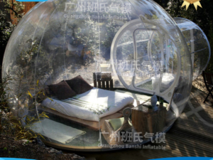 Lều bơm hơi BSPPW01