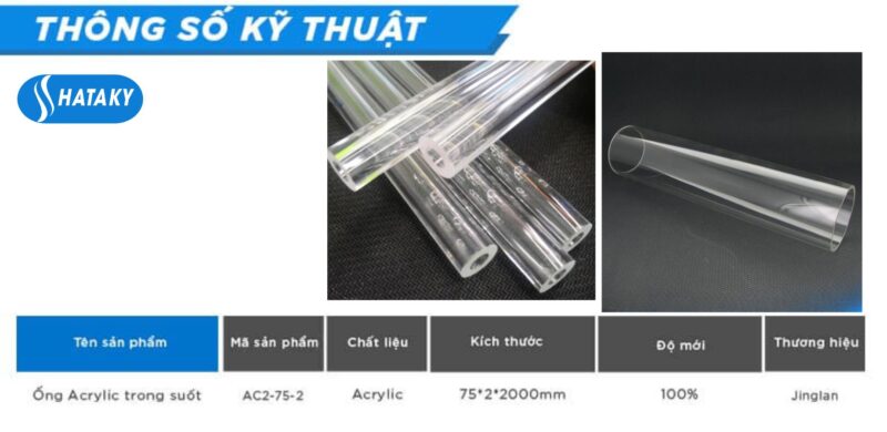 Ống nhựa Acrylic trong suốt AC2-75-2